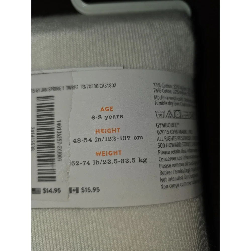 Gymboree‎ pocketful of sunshine tights size medium 7 8 nwt